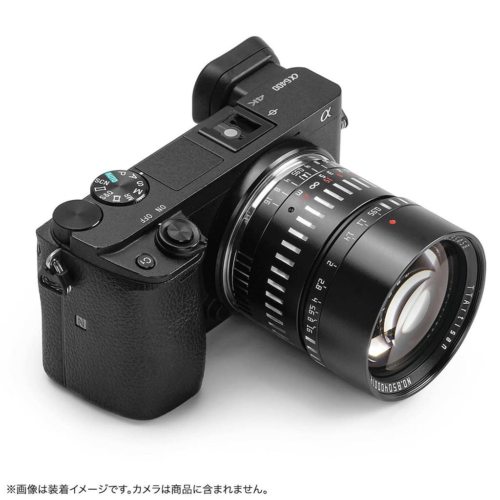 TTArtisan 50mm C Sony E Black X Silver Lens by Meisho Warranty F/0.95 E-Mount APS-C Optical, 2-Year