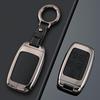 Luxury Key Case for Land Rover: Compatible with Range Rover, Defender, Evoque, Discovery Sport, and Velar Models