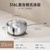 316L Stainless Steel Small Saucepan Baby Food Single Serving Soup Pot Non-Coated Cookware With Glass Lid