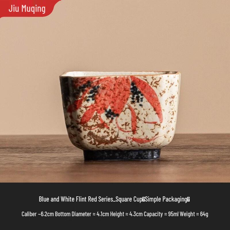 

Jiumuqing Ceramic Kung Fu Tea Cups