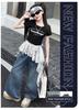 Girls' Trendy Backless T-Shirt & Jeans Set with Lace Jazz Dance Cover