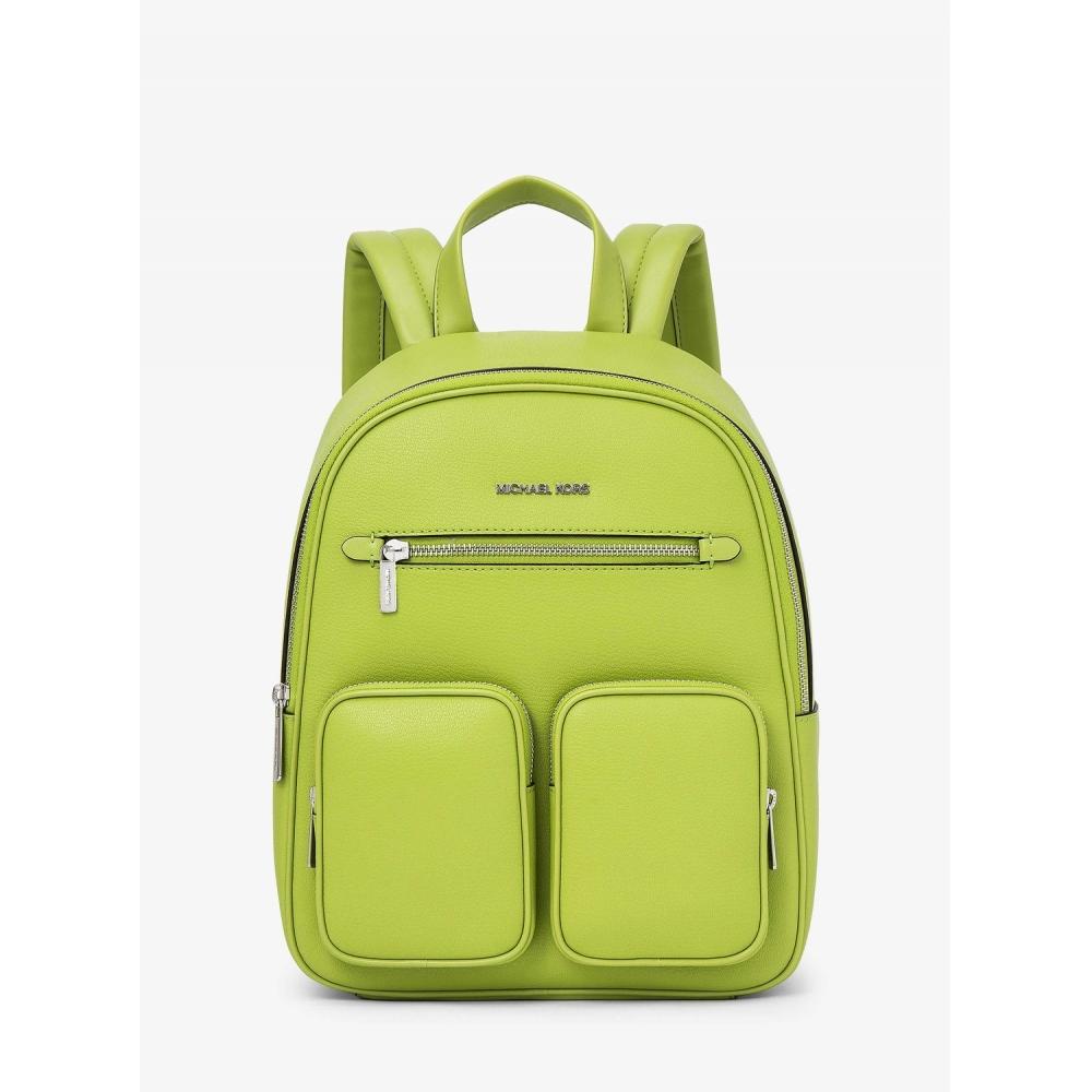 

Рюкзак с карманом MICHAEL KORS JET SET ITEM, средний 35T4STTB2L320 Лаймовый мульти