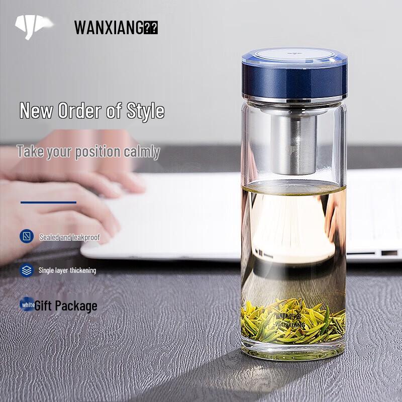 WANXIANG Portable High Borosilicate Glass Tea Cup