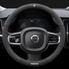 Transpirable y antideslizante Para Volvo S60 V50 XC40 XC60 XC70 XC90 S40 S90 C30 V40 V60 V90 Cubierta de Volante de Coche de Cuero Gamuzado