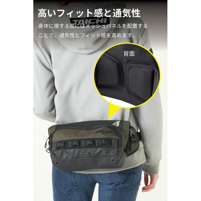 RS TAICHI Motorcycle Body Bag Waist Bag Waterproof Touring Unisex Adult WP Hip Bag RSB279 BLACK/RED 5L