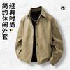 Autumn and winter new clothes men's retro black classic small lapel leather shirt trendy cool jacket versatile
