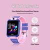 Weisheng WSA51 Kids 4G Video Call Smartwatch (CN version)