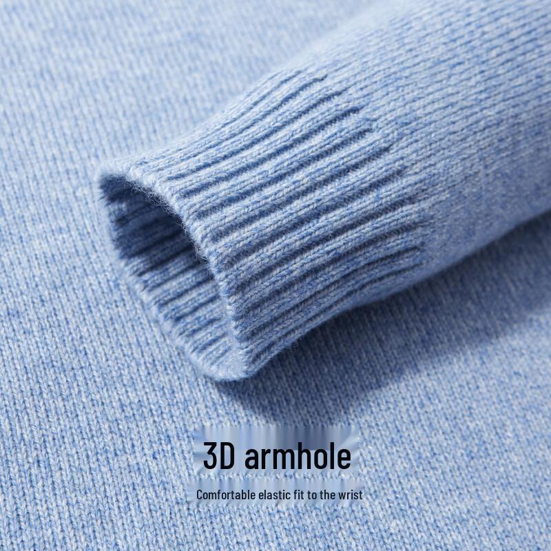 Hodo Men's Warm Round Neck Wool Blend Sweater