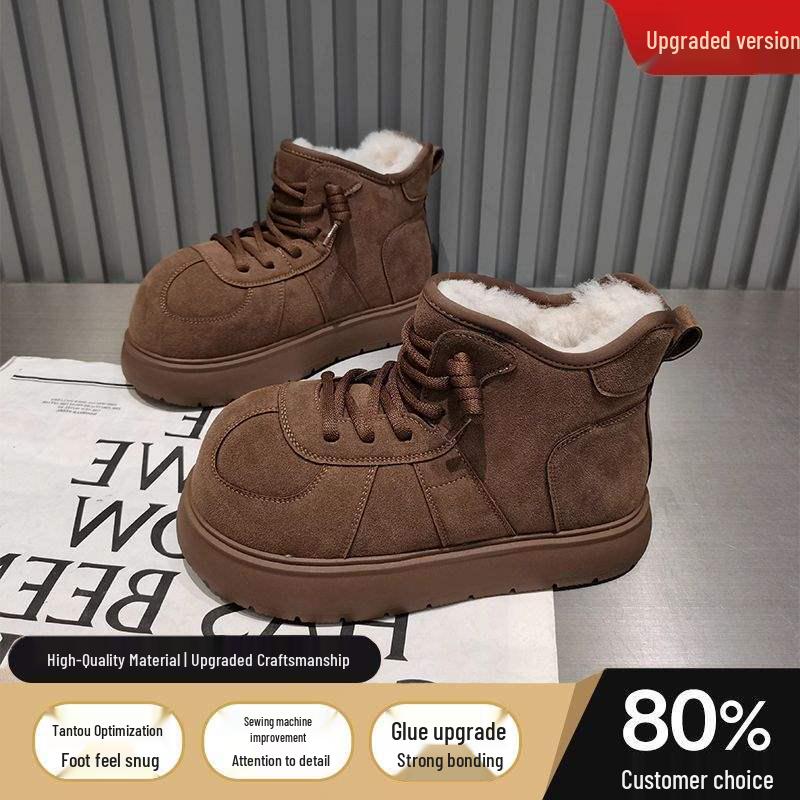 Botas de Neve de Algodão para Meninas com Cabeça Grande de Capivara e Veludo – Sapatos Pão para Todas as Estações 2025