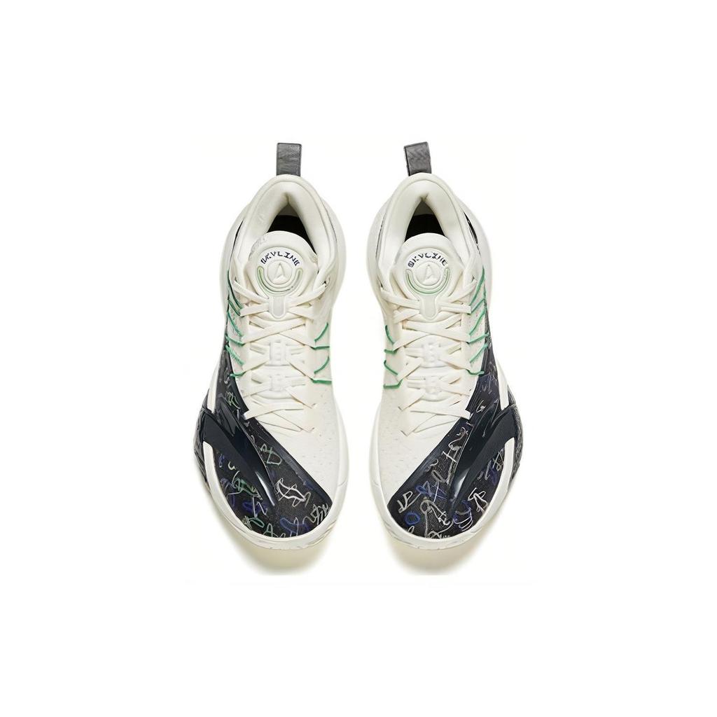 Anta Sky 2 Non-Slip Wear-Resistant Low-Top Basketball Shoes Men Sneakers White 112411107-6