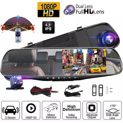 4,3-Zoll-Auto-DVR-Rückspiegel-Fahrtenrekorder Vorne und Hinten Einzel- und Doppelobjektiv-Loop-Aufnahmekamera 1080p mit Rückfahr