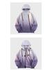Hong Kong Style Gradient Windproof Water-Repellent Windbreaker Men's Casual Jacket for Spring and Autumn