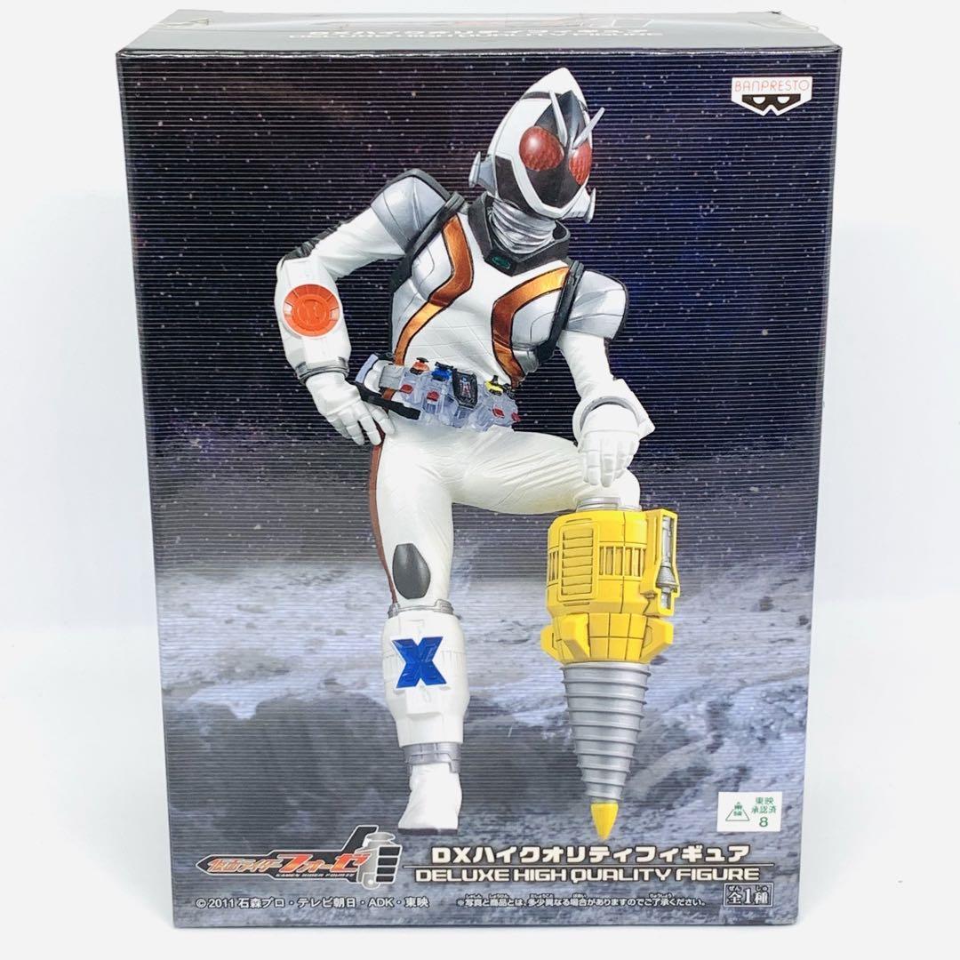 

[USED] Kamen Rider Fourze DX High Quality Figure