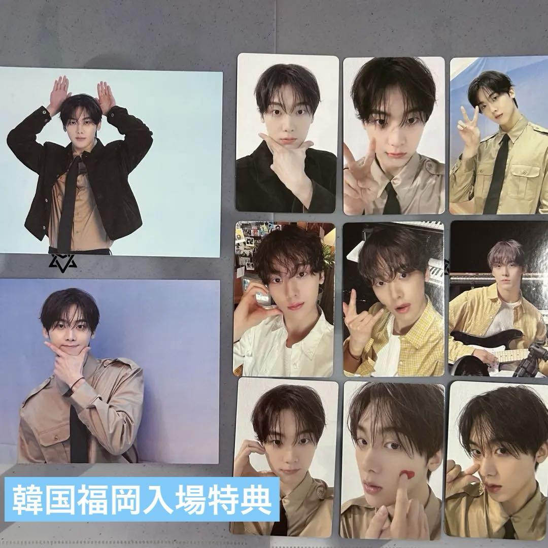 

[USED] ASTRO stargraphy Sana trading cards and postcards