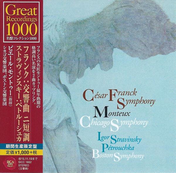 

CD PIERRE MONTEUX Frank Symphony in D minor Stravi SICC1862 RCA Red Seal 2015 Japan ObiClassical Used