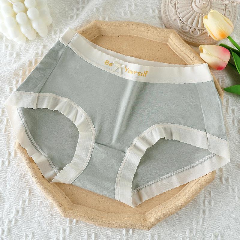 Female Summer Pure Cotton Antibacterial Crotch No Mark Comfortable Middle Waist Triangle Briefs