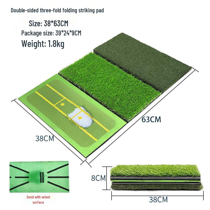 

WEZHO Foldable Golf Hitting Mat with Swing Trajectory Detection