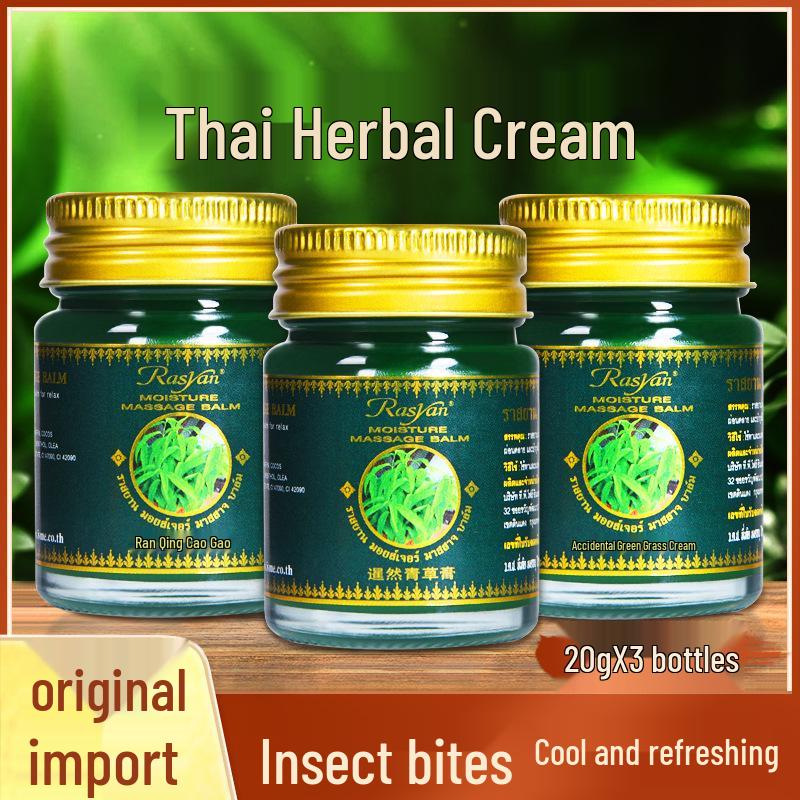 Rasyan Siam Original Thai Green Herbal Balm, 20g, Set of 3 Bottles, Authentic & Anti-counterfeit. 20g*3 Bottles мятный