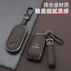 Car Key Case Cover For Benz A B C E S G Class GLC CLE CLA GLB GLS W177 W205 W213 W222 AMG GLA200 GLC260 CLA220 C200L C180L E260L ACDFJ1