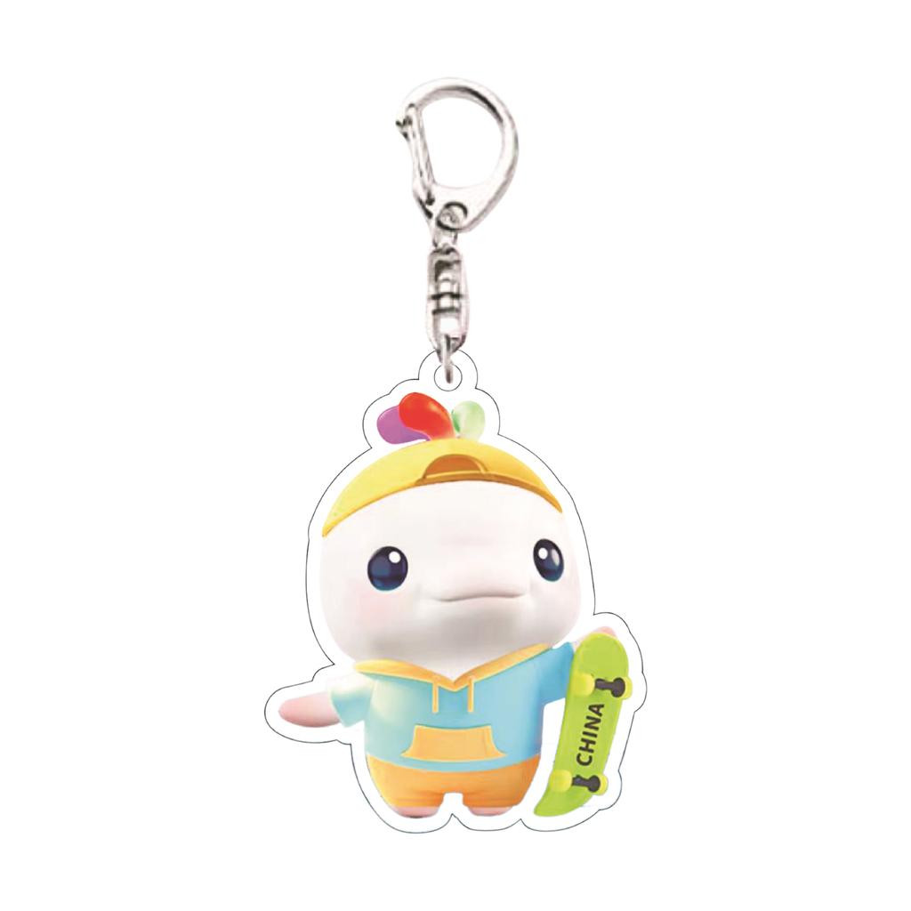 The Games' Joyful And Harmonious Mascot Double-sided Acrylic Doll Keychain Is A Creative Support Gift Pendant.