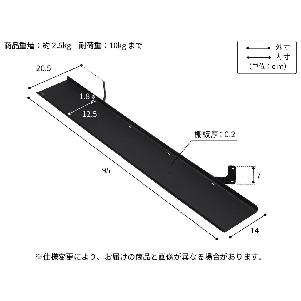 EQUALS TV Stand, Wall-Mounted TV Stand, Compatible with WALL FRAMESTAND, with Soundbar Shelf, Satin White