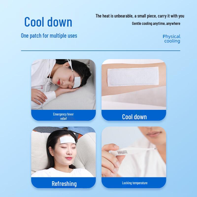 Kefu Cooling Fever Patches