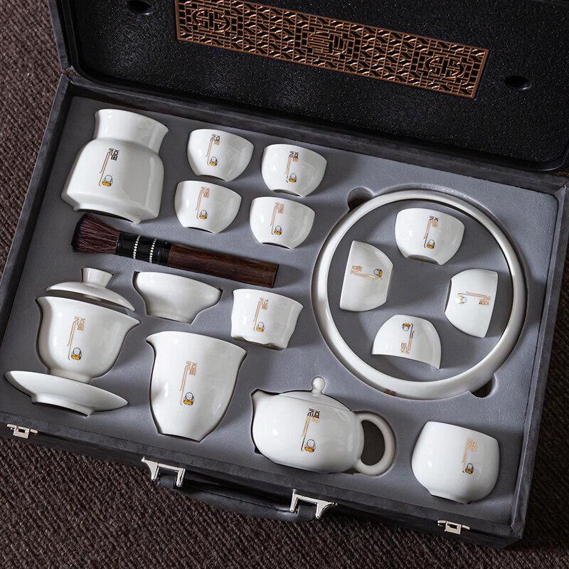 Dehua White Porcelain Kung Fu Tea Set
