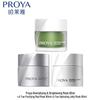 Brightening & Hydrating Mask Skincare Set