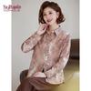 YUZHAOLIN Damen Chiffonbluse