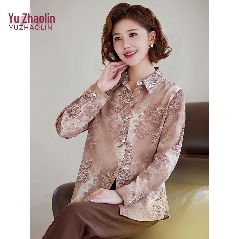 YUZHAOLIN Damen Chiffonbluse