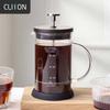 Herramientas para café y té – Prensa francesa de café
