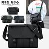 New Men's Messenger Bag Anti-splashing Feeling Versatile Shoulder Bag Large Capacity Casual Color Matching Men's Bag