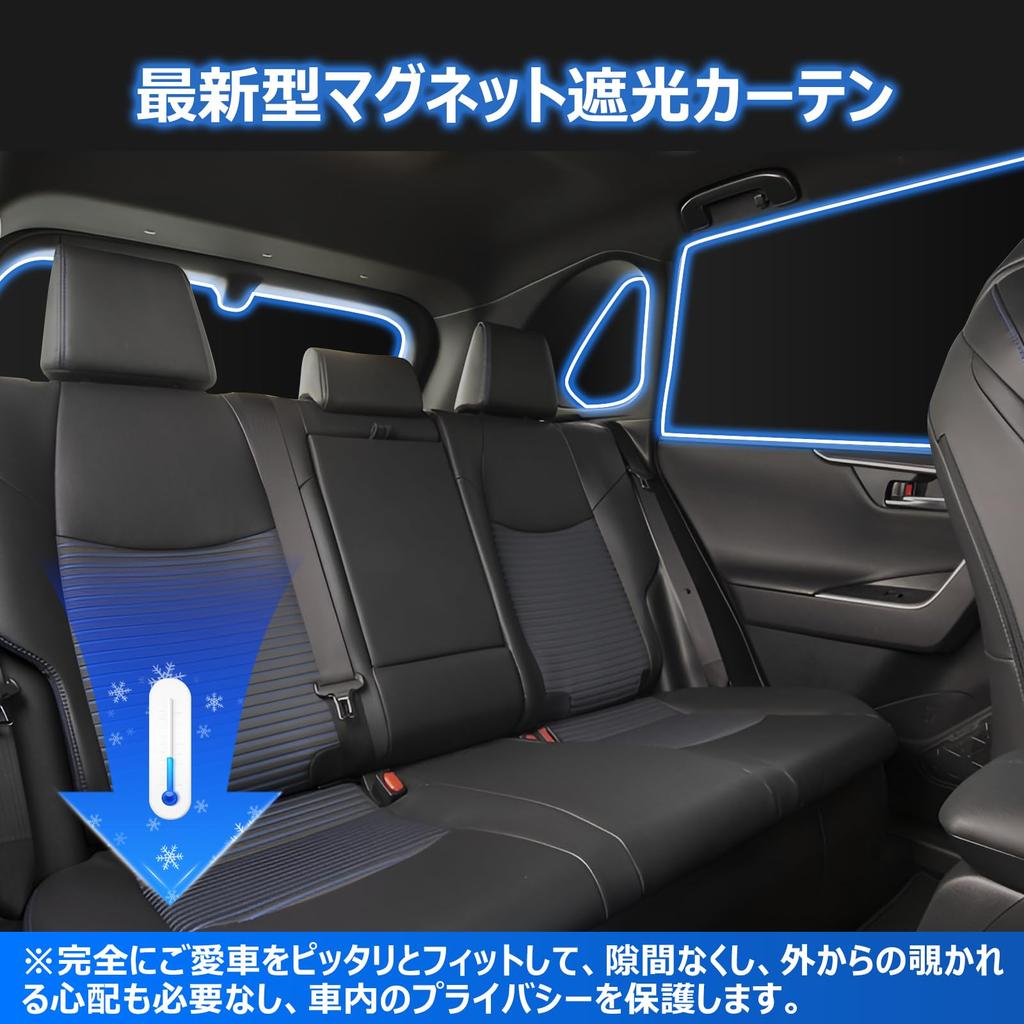 BLUESEATEC Suzuki Jimny JB04 Series Blackout Curtains JB74 JB64 Magnetic Sunshade Easy To Install and Remove Designed for Your Vehicle Sleeping In the