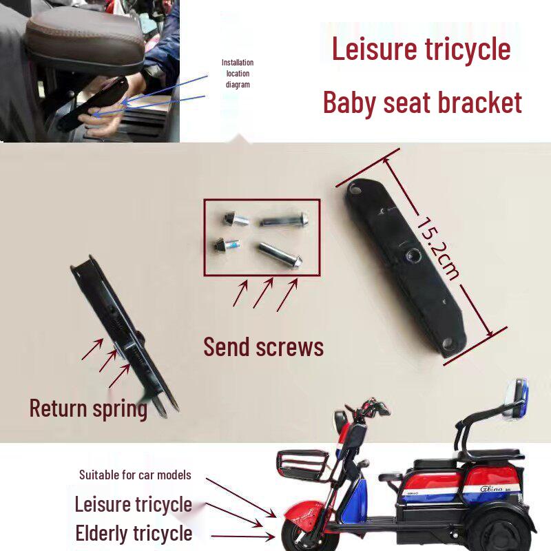 Universal Electric Tricycle Seat Cushion with Rain and Sun Protection