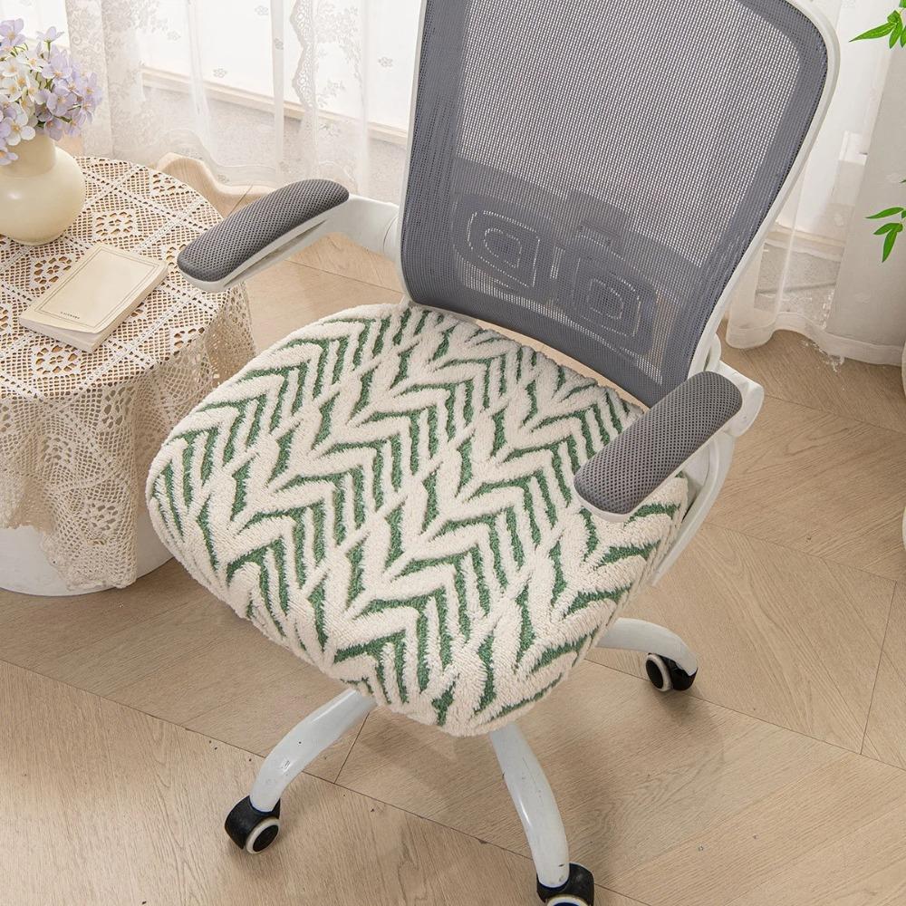 Anti-Slip Computer Chair Seat Removable Chair Seat Protector Elastic Chair Cover  Desk Chair