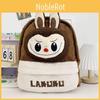 Double Kids Shoulder Cartoon Plush Backpack Student Large Capacity Schoolbag