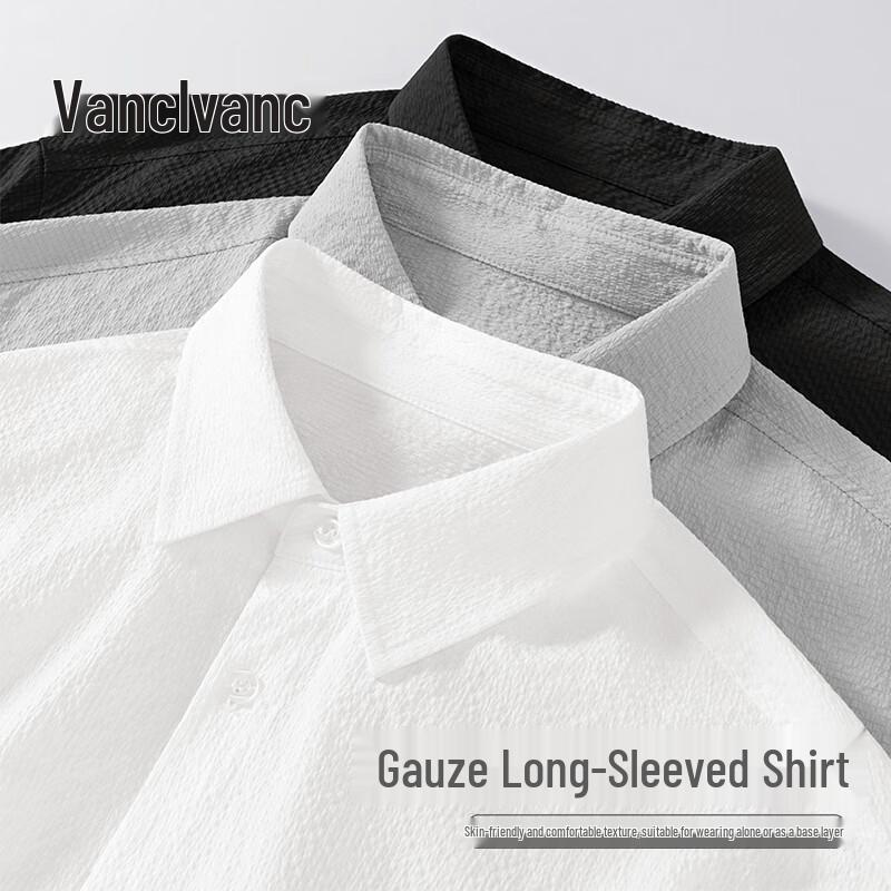 

VANCL Men s Spring Loose Fit Casual Long Sleeve Shirt 2XL