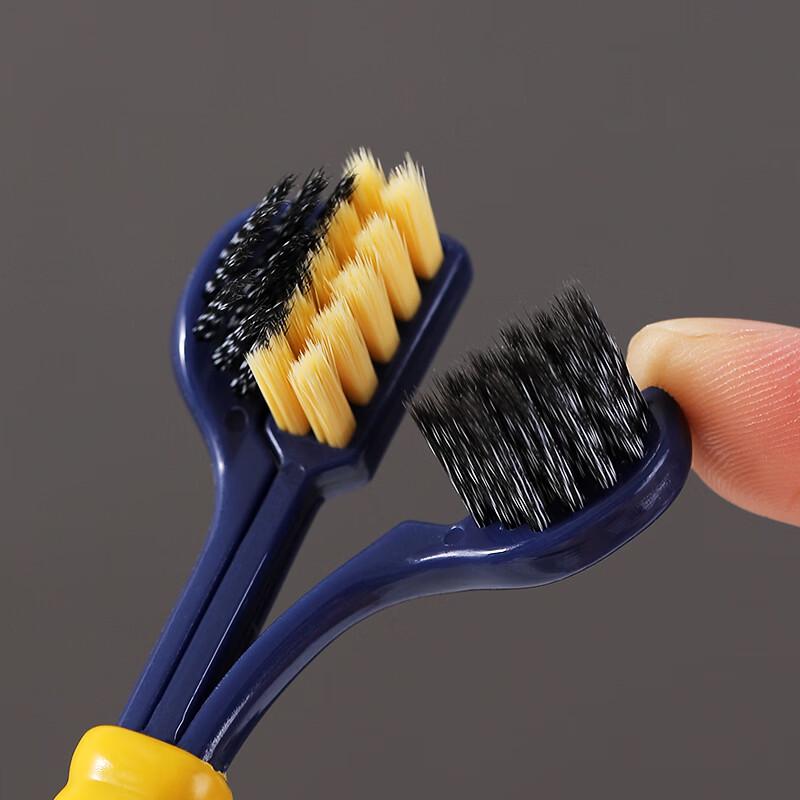 RAOYI U-Shaped Three-Sided Soft Toothbrush Gift Set (8-Pack)