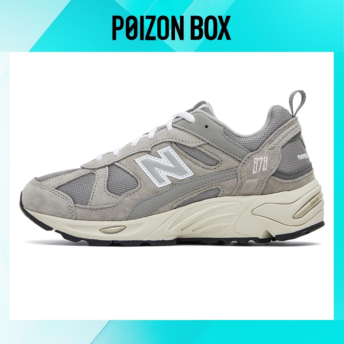 

кроссовки New Balance 878 Grey Silver CM878MC1