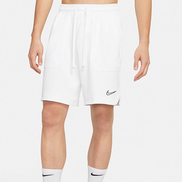 Nike Therma Flex Exploration Basketball Shorts Men Bottoms White CD0313-121