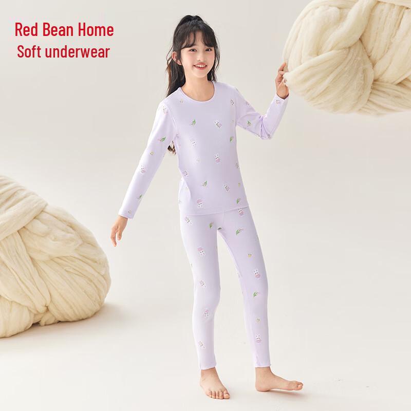 Hongdou Home Girls' 100% Cotton Antibacterial Thermal Set