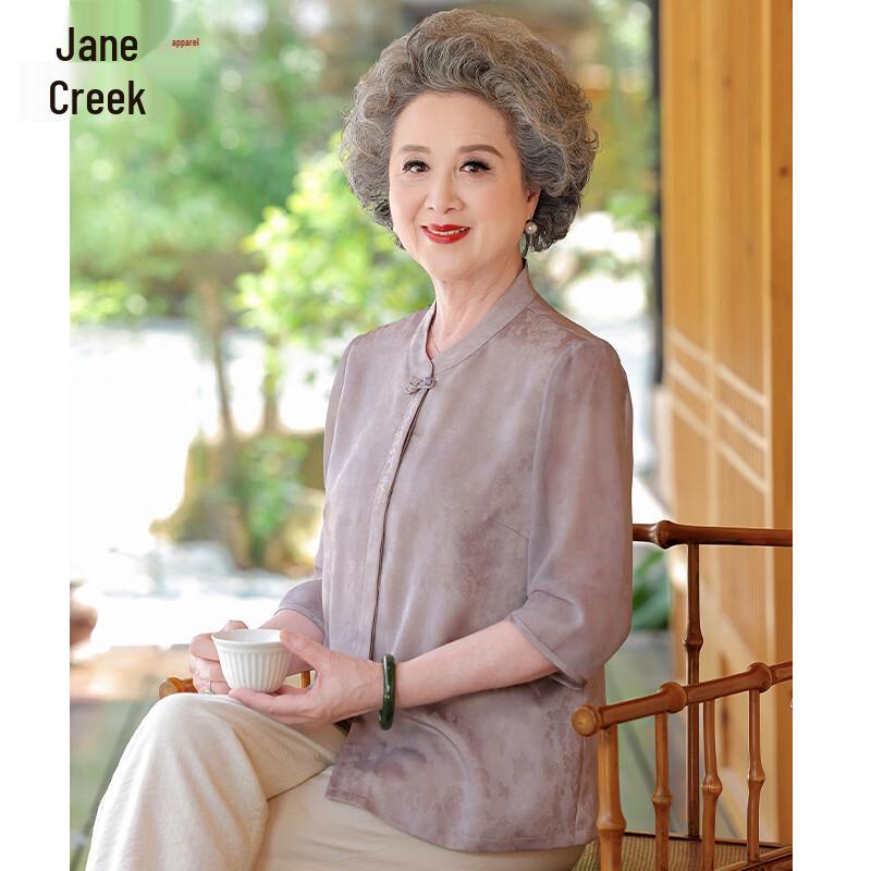 Women s Summer Chinese Style Embroidered Chiffon Shirt XL