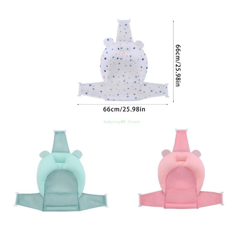 Infant Bathing Support Pad Anti Slip Design Bath Bed for Daily Safety Showering