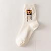 Women's Mid-Calf Cotton Socks: European & American Famous Painting Cartoon Design - Perfect for Autumn/Winter Casual or Sports Wear.