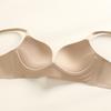The Natal Year Gathers Non-marking Steel-rimmed Underwear with Small Breasts and Large Cups. The New Bra Cover with Naked and Smooth Surface