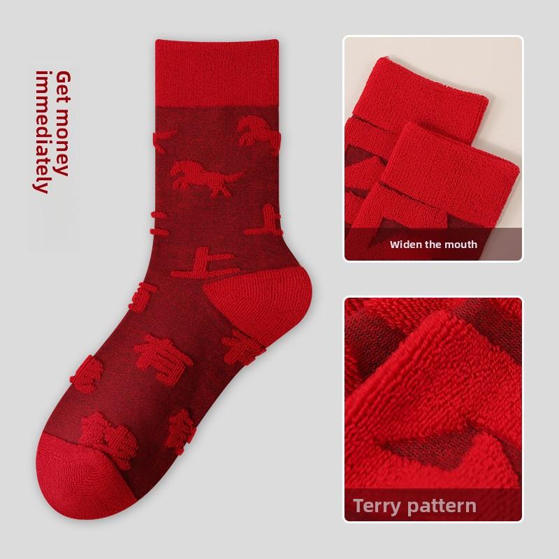 Red Socks for The New Year with Loops, Men's and Women's Mid-calf Cotton Socks, Red Wedding Warm Combed Cotton Socks