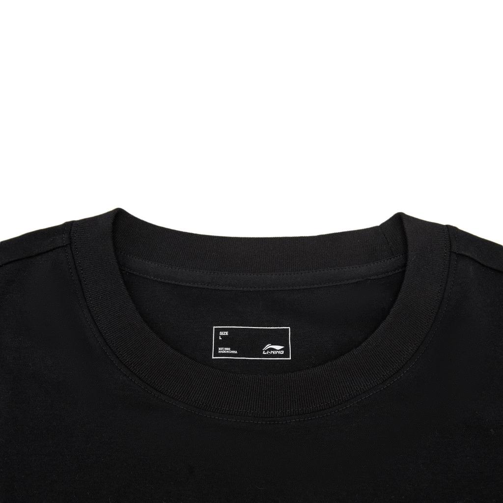 Li Ning Sports Life Collection T Shirt Unisex ATSW307-1
