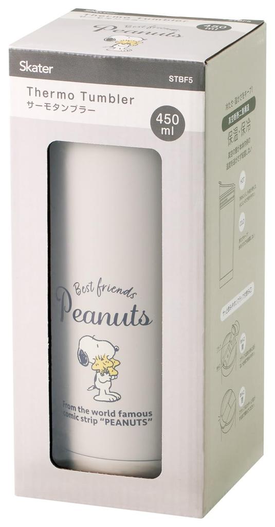 Skater Thermo Keeps Hot or Vacuum with Lid and Flap Snoopy Tumbler, 450ml, Cold, Insulated, Lock, Badge, STBF5-A