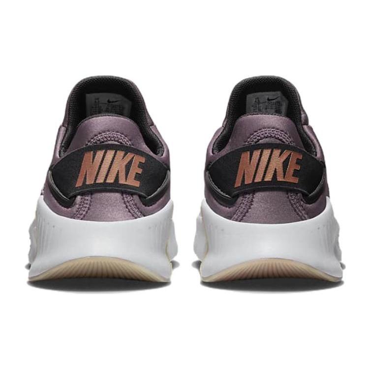 (WMNS) Nike Free Metcon 4 Premium 'Purple Smoke' Women's DQ4678-500