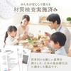 By Cooking Reusable Silicone Steamer Sheets Steamer Cooking Dishwasher Safe [Recommended Experts] (5 Sheets) - Sheets, Sheets, (21cm)